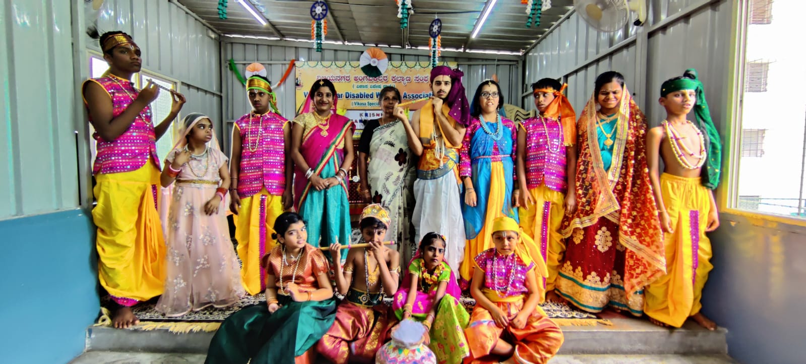 Event Image 1